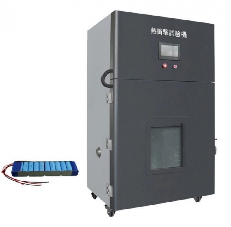IEC 62133 Clause 7.3.5 / 8.3.4 Battery Thermal Abuse Tester Testing Battery In A Hot Air Circulation System