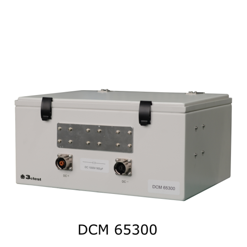 DCM 65300高壓去耦電容模塊
