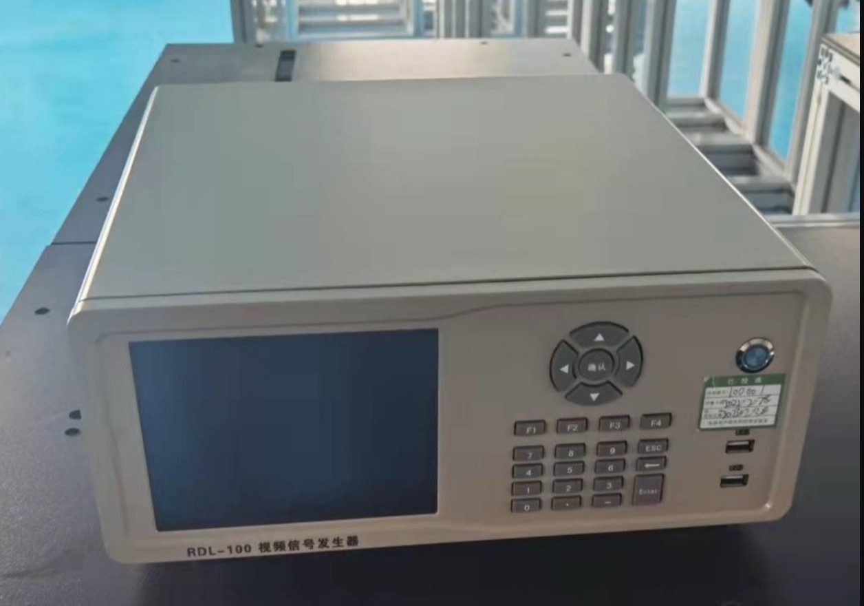 Three Vertical Bar Signal IEC62368 Three Vertical Bar Signal.RDL-100 video signal generator